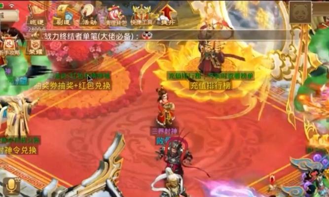 问道手游文化攻略（揭开修仙之道，掌握问道手游必备攻略）-第1张图片-游技攻略库