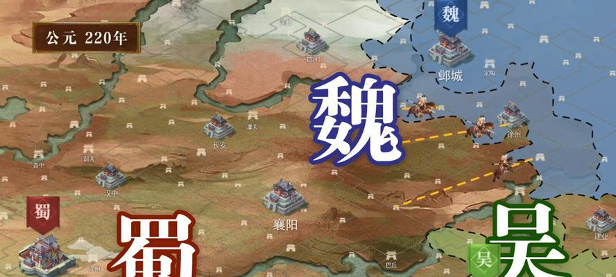 逐鹿三国攻略（征战千里，成就霸业，游戏攻略尽在此）-第1张图片-游技攻略库