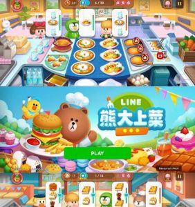 神话手游烹饪攻略大揭秘