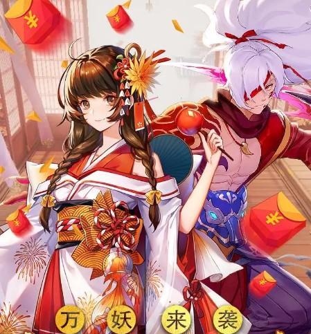 妖神传手游攻略（一键通关、强化装备、提升实力，妖神传手游攻略全解密！）-第1张图片-游技攻略库