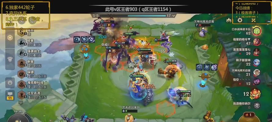 三星大虫子手游攻略（征战地下世界，成为真正的虫子王者！）-第2张图片-游技攻略库