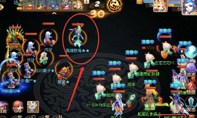 三星大虫子手游攻略（征战地下世界，成为真正的虫子王者！）-第1张图片-游技攻略库