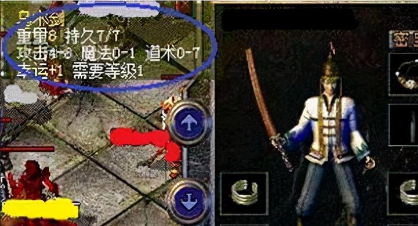 《以生命简史手游攻略，助你征战无尽世界》（成就千秋霸业，揭秘最强战略与生存技巧）-第1张图片-游技攻略库