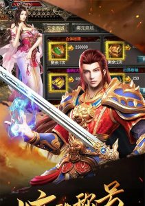 黄金裁决手游攻略大全