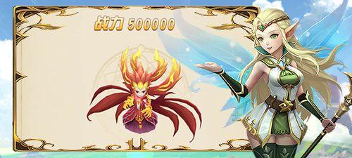 以龙之影手游攻略（拥有龙之力量，打造最强战队，征战全球最顶尖玩家！）-第1张图片-游技攻略库