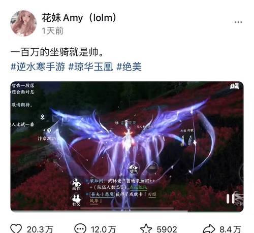 江湖手游刷钱攻略（轻松刷钱，成为江湖富豪！）-第1张图片-游技攻略库