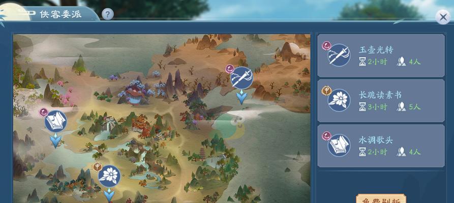 江湖手游刷钱攻略（轻松刷钱，成为江湖富豪！）-第3张图片-游技攻略库