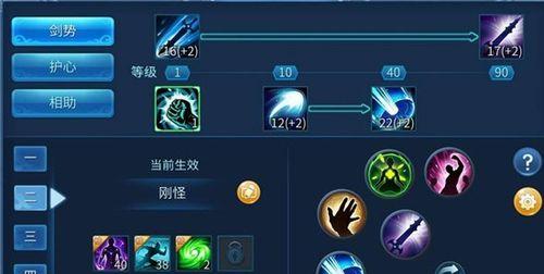 倩女手游帮主攻略大揭秘（打造最强帮派，成就仙界霸主！）-第2张图片-游技攻略库