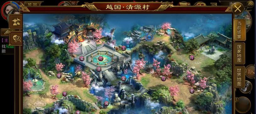 征途手游全职业加点攻略（掌握关键加点技巧，成就超强战力）-第3张图片-游技攻略库