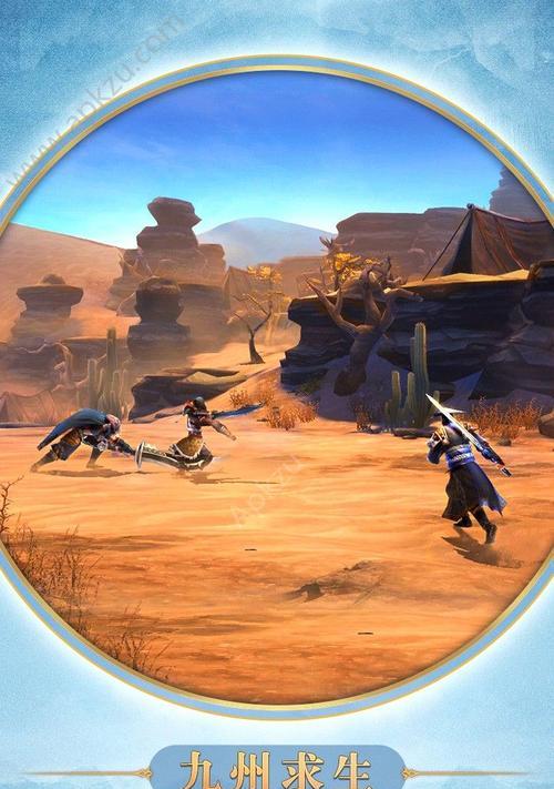 《征战长城，决胜千里》（攻略攻略、通关技巧、独家秘籍一网打尽！）-第2张图片-游技攻略库