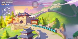 征战长城，决胜千里