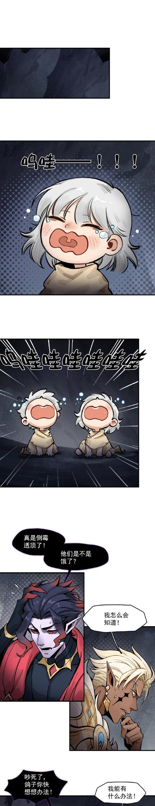 远征契约手游攻略（掌握策略、招募英雄、征服领土，成就你的王国霸业！）-第1张图片-游技攻略库