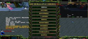 守望剑阁手游攻略