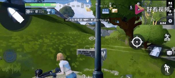 以堡垒前线联合竞技手游攻略（带你揭秘堡垒前线联合竞技手游胜利的诀窍）-第2张图片-游技攻略库