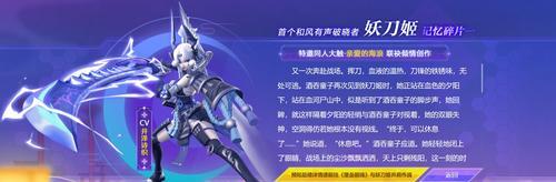 以堡垒前线联合竞技手游攻略（带你揭秘堡垒前线联合竞技手游胜利的诀窍）-第1张图片-游技攻略库