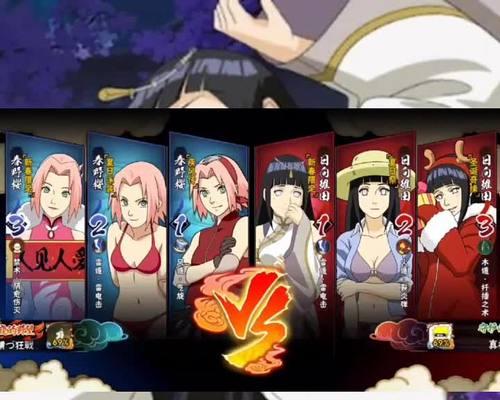 《火影忍者手游新春送礼攻略》（提升战力迎接新年，抢先获取珍稀奖励！）-第1张图片-游技攻略库