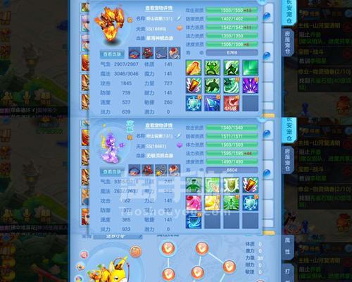 神武2手游坐骑攻略（探秘神武2手游中最强力的坐骑及培养技巧）-第1张图片-游技攻略库