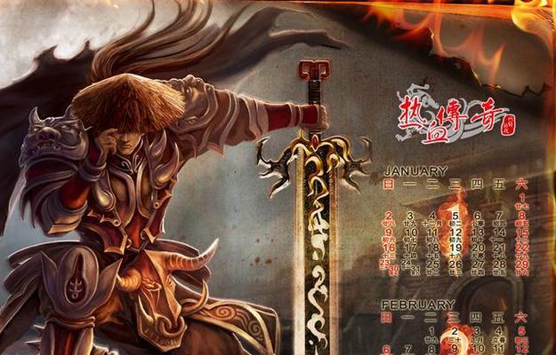 手游荒岛求生攻略（打造最强荒岛生存技巧，让你在游戏中一展身手！）-第1张图片-游技攻略库