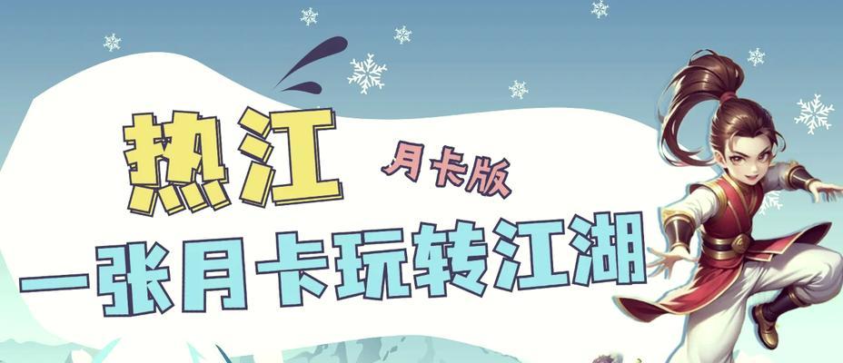 射手攻略（揭秘anima手游射手职业技能、装备与战术细节）-第3张图片-游技攻略库