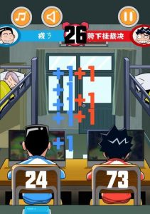 手游同桌游戏攻略