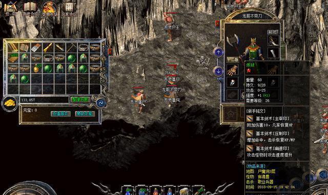 《菜瓜手游攻略大全》（掌握关键攻略，成为顶级玩家！）-第1张图片-游技攻略库