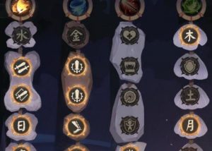 阴阳师12月3日超鬼王最佳效率阵容一览