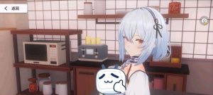 碧蓝航线异色格作战A3三星通关攻略