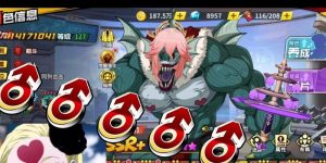 一拳超人最强之男游戏King的阵容搭配指南