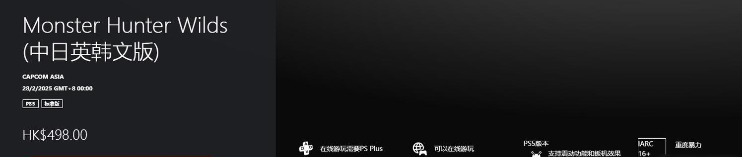 手把手教你轻松领取猎人现金Q币，无需任何操作技巧（手把手教你轻松领取猎人现金Q币，无需任何操作技巧）-第3张图片-游技攻略库