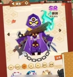 探寻以阴阳师妖怪屋家具的获取之道