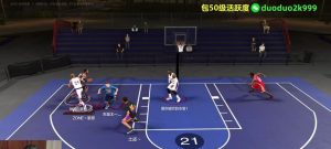 男主如何打造以爱你破烂为主题的出装攻略？