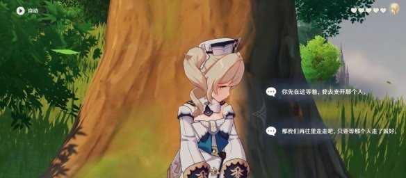 《Suzerain》全结局解锁攻略（如何解锁《Suzerain》中的所有结局？）-第1张图片-游技攻略库