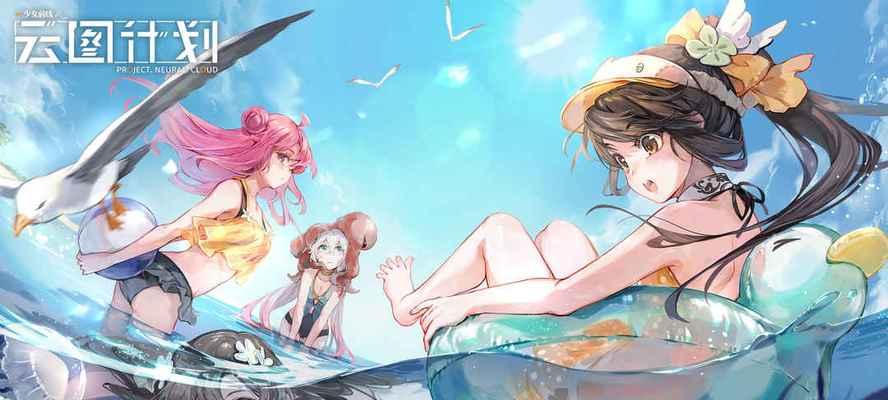 以《少女前线》云图计划仓鼠4保1阵容为例，教你打造完美阵容（打造强力团队，征战《少女前线》）-第3张图片-游技攻略库