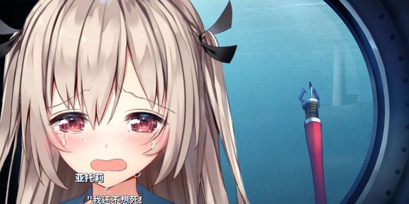 奇葩出装攻略（以勇度奇葩，战胜困境，成就传奇装备）-第3张图片-游技攻略库