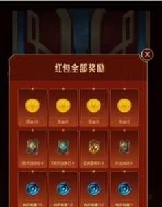 英雄联盟10周年暗号解析