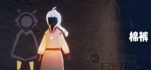 光遇一周年限定斗篷，如何获取？