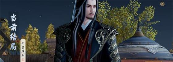 《以墨魂王维默契礼物喜欢什么》（探寻墨魂王维的礼物喜好，为你的默契加分）-第1张图片-游技攻略库