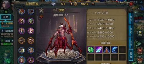 《大千世界》誓言守护者获取攻略（探索大千世界，成为誓言守护者的五种方式）-第3张图片-游技攻略库