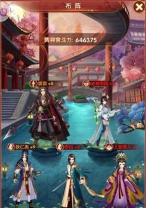 熹妃Q传新手指南——初学者必看！