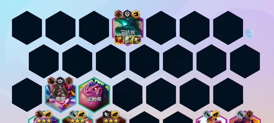 云顶之弈S6异变体羁绊阵容攻略：打造必胜阵容的秘诀-第3张图片-游技攻略库