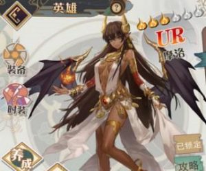 大王不高兴手游新玩法——天兵技能介绍