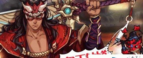 《大王不高兴手游》新玩法——天兵技能介绍（让你在战场上无往不利，如虎添翼！）-第3张图片-游技攻略库