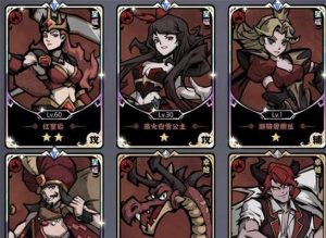 以才不是童话新手推图阵容——睡美人阵容搭配