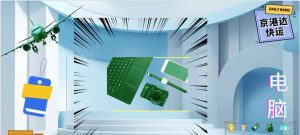 以最强蜗牛游戏如何联系客服