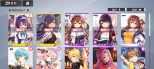 双生视界最强防疫角色阵容