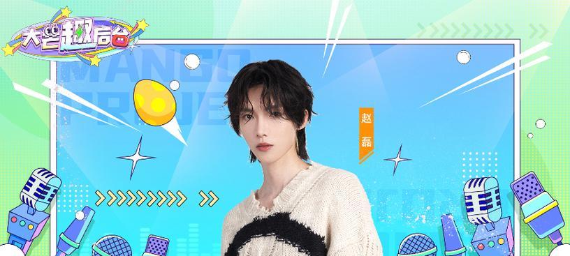 双生视界最强防疫角色阵容（打造完美防疫战队，挑战病毒大军！）-第2张图片-游技攻略库