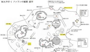 众生游地图全收集指南