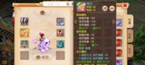 梦幻西游三维版化生寺技能实力大揭秘！