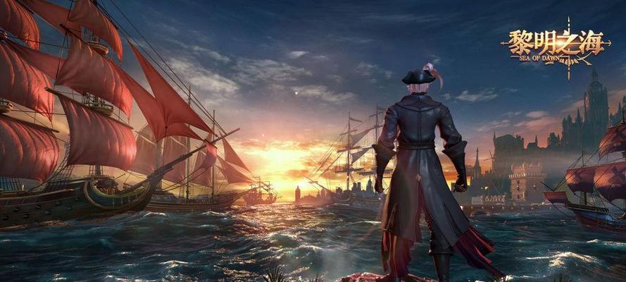 黎明觉醒木杆制作教学（让你轻松掌握DIY技巧，打造独一无二的游戏道具）-第3张图片-游技攻略库