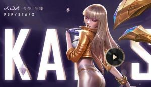 深入解析刺激战场KDA指标的真正含义